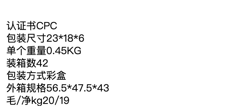 跨境新品过家家玩具女孩化妆品套装仿真口红眼影腮红公主饰品玩具详情2