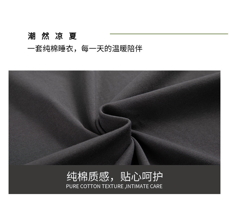 Summer pure cotton pajamas for men, cartoon casual short-sleeved shirts and long pants, pure cotton comfortable home wear, summer youth student set pic 180