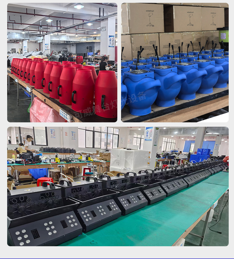 跨境雪花机650w/1200w/1500w仿真雪花制造机节日派对装饰道具舞台婚庆营造气氛造雪机详情17