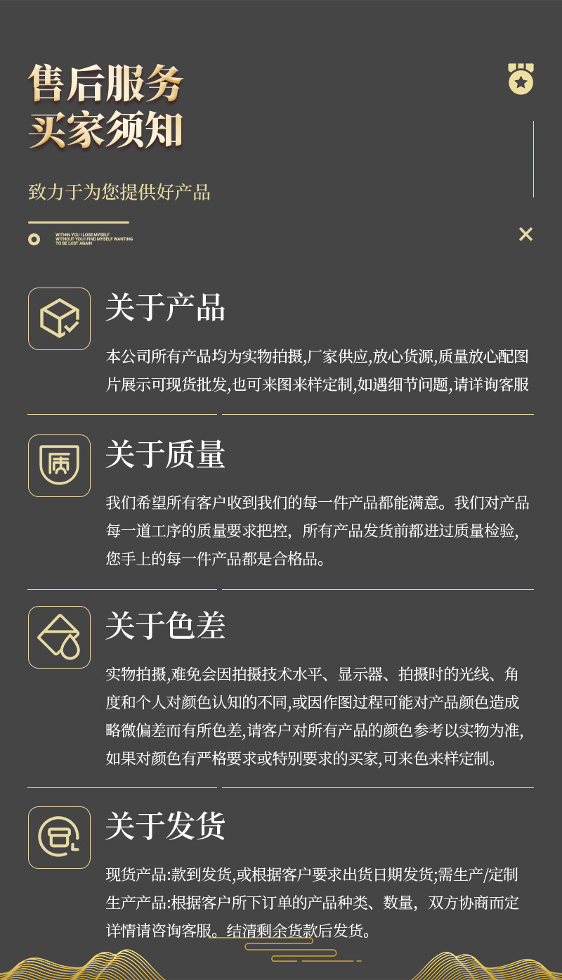 厂家定制金属奖牌马拉松比赛烤漆运动会荣誉挂牌跆拳道金属奖牌详情13