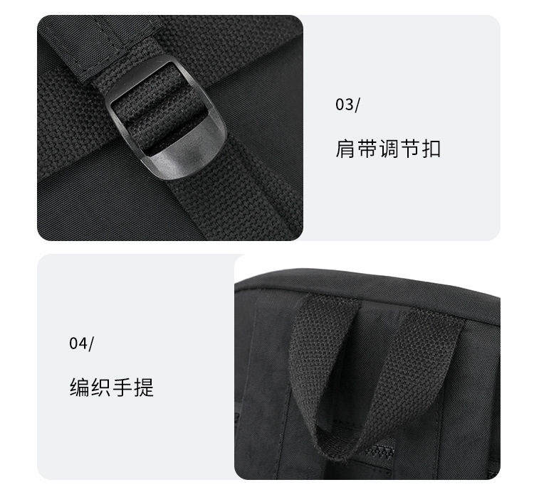 厂家百搭牛津布双肩包女2025新款大容量轻便旅行背包女批发详情36