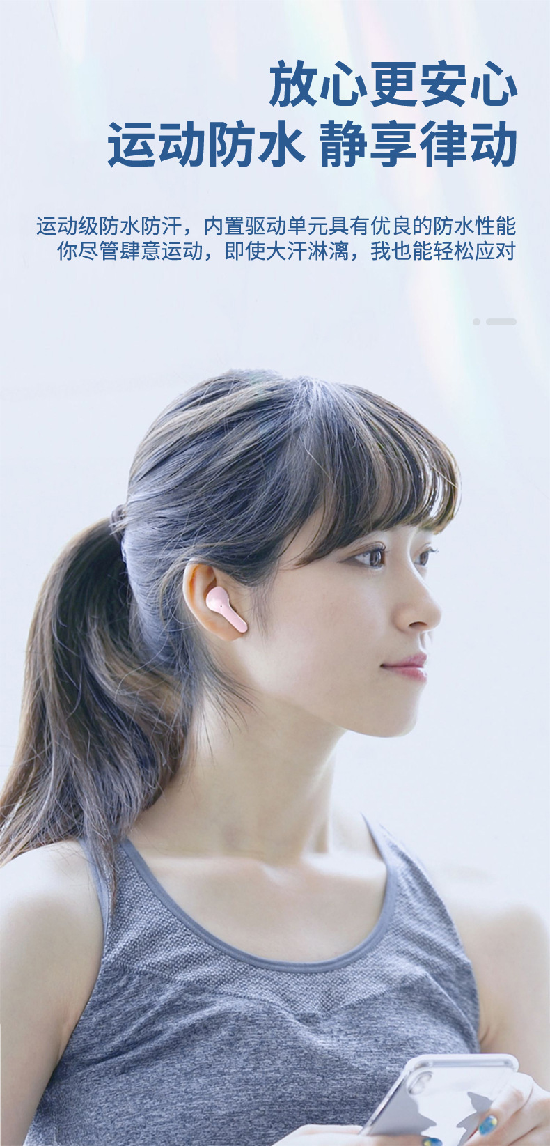 The HK3 digital display TWS wireless transparent in-ear stereo Bluetooth headphones feature an ultra-long battery life and support for fast charging. This is a new portable headset pic 5