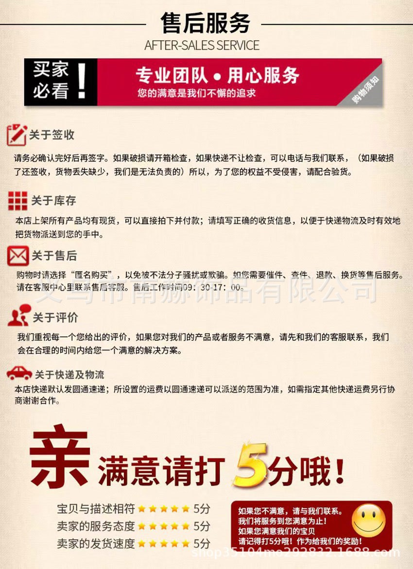 12毫升新珐琅彩电镀合金玻璃香水瓶真空分装瓶精油瓶茶壶中东迪拜详情11