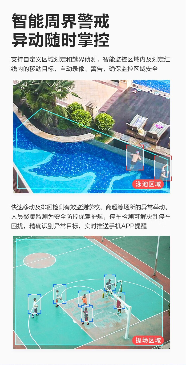 4D220-D详情09.jpg