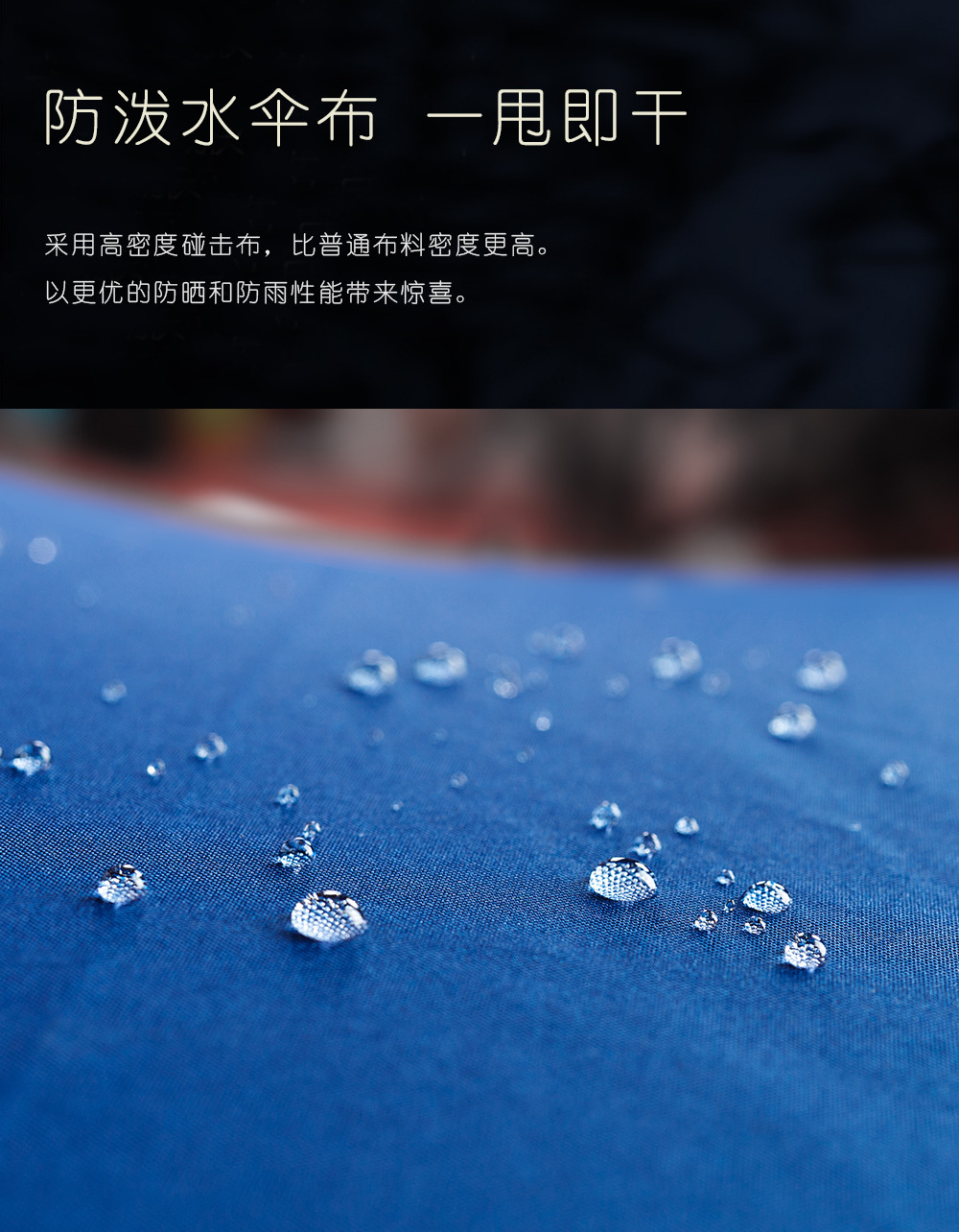 星宝伞雨伞竹子手柄实木中棒日式双层遮阳伞现货批发外贸出口详情4