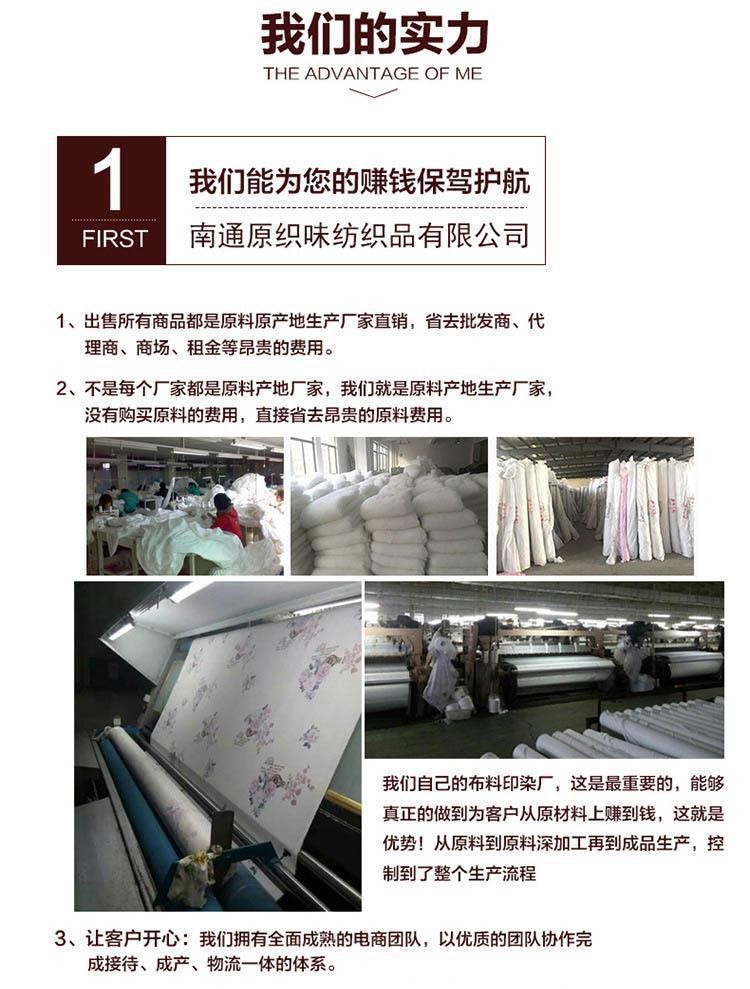 a类法兰绒毛毯加厚保暖珊瑚绒毯子雪花绒盖毯办公室午睡毯批发详情43