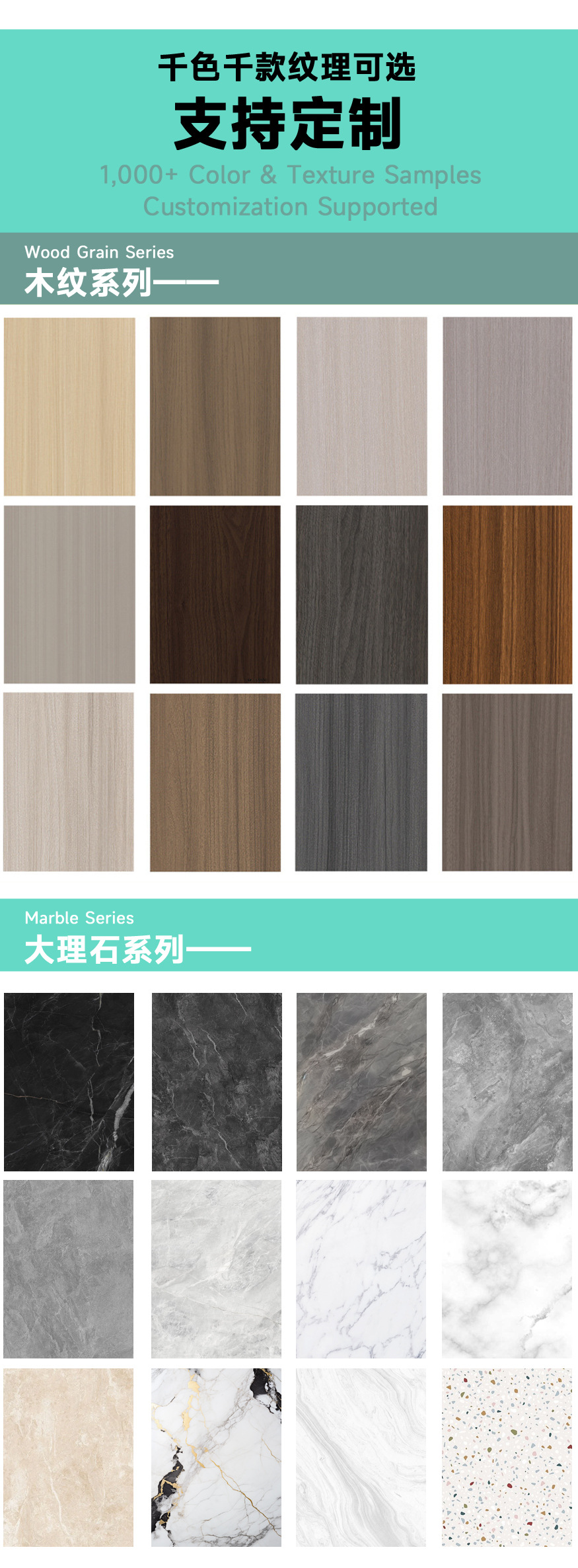 定制高清镜面碳晶板护墙板金属水波纹拉丝商场酒店KTV护墙装饰板详情7
