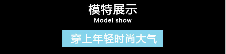 跨境热销2024夏季新款男士收腹束身高弹力瘦肚子神器运动背心代发详情7