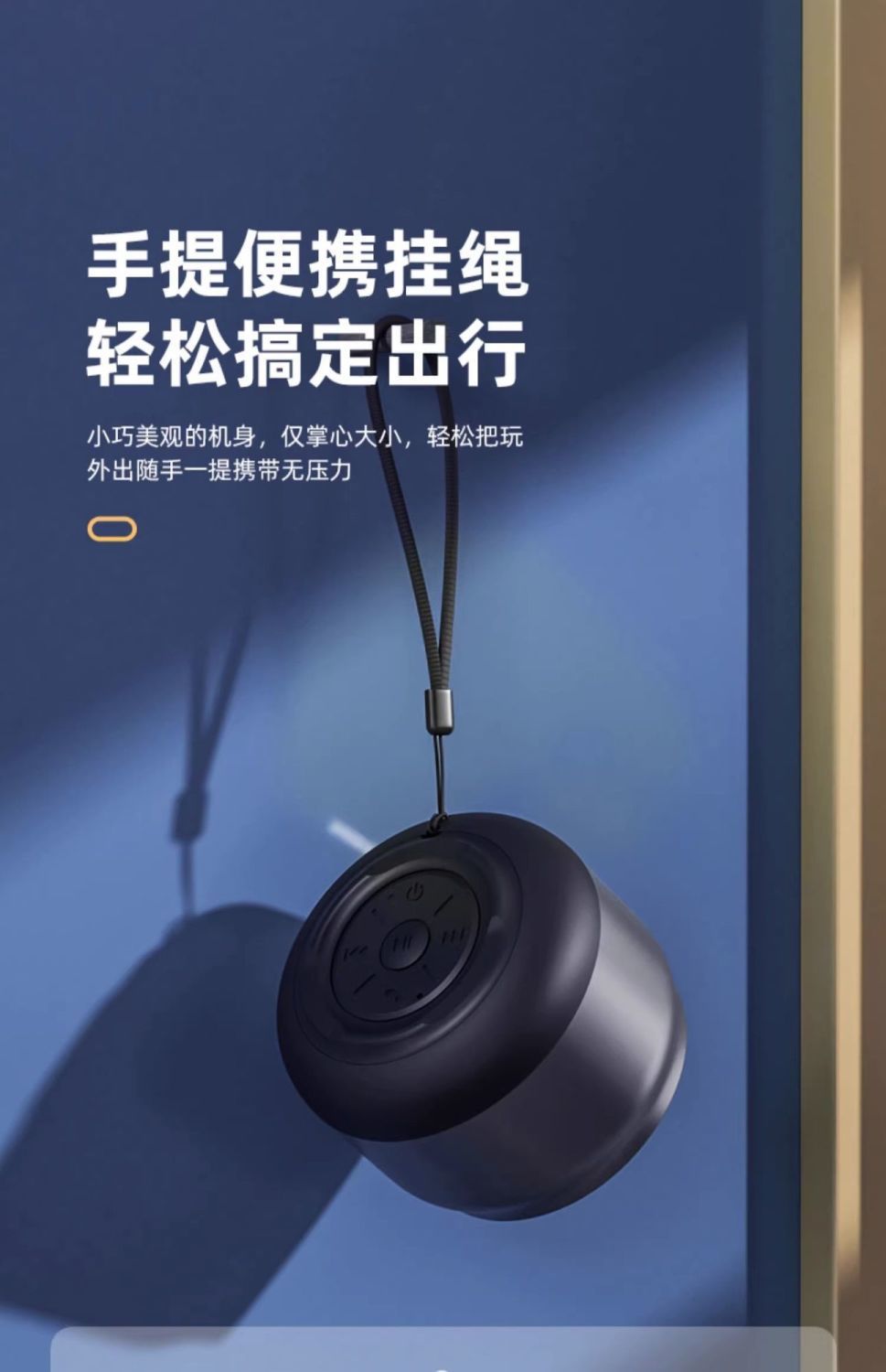 无线小钢炮蓝牙低音炮音响音量大手机迷你音箱便携式户外插卡便携详情10