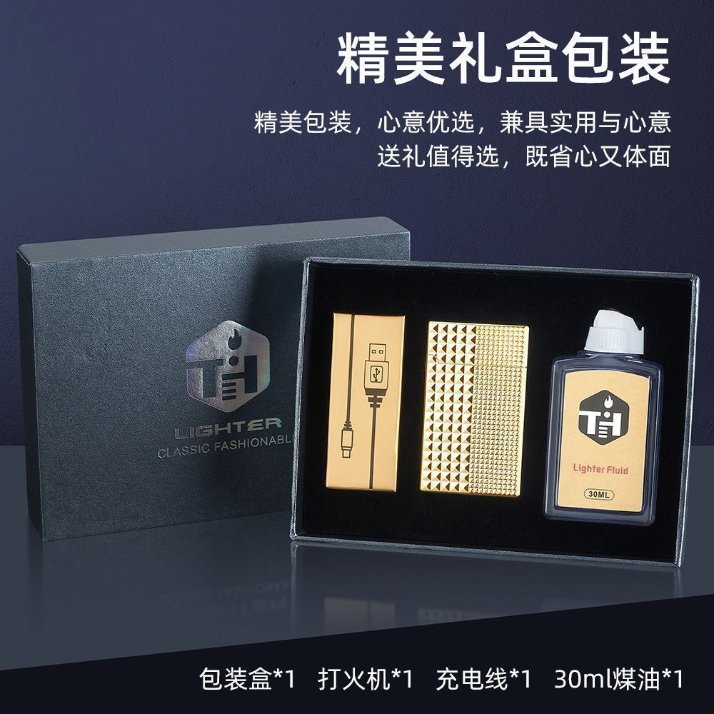 网红巴黎钉朗声高档感应声控智能打火机金属耐磨油电混合透明油仓详情13