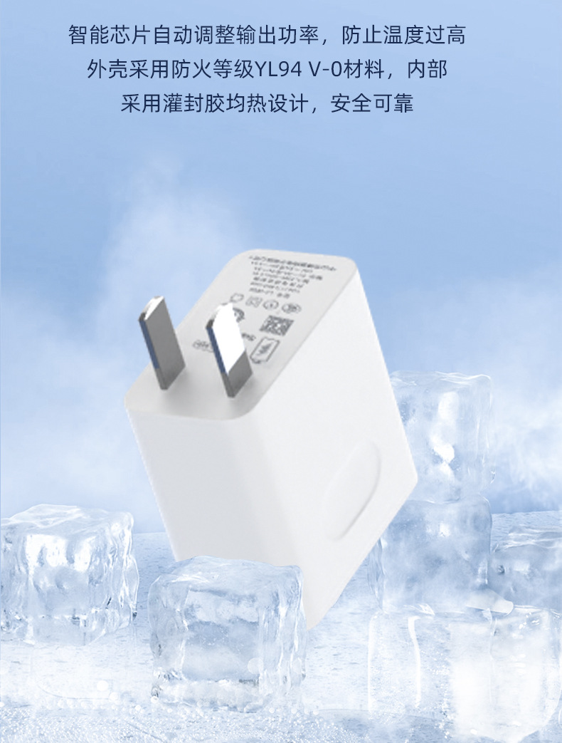 The 66W Super fast charging charger is suitable for Huawei mobile phone charging heads such as Mate 50/40, HONOR 50 and nova8 pic 11