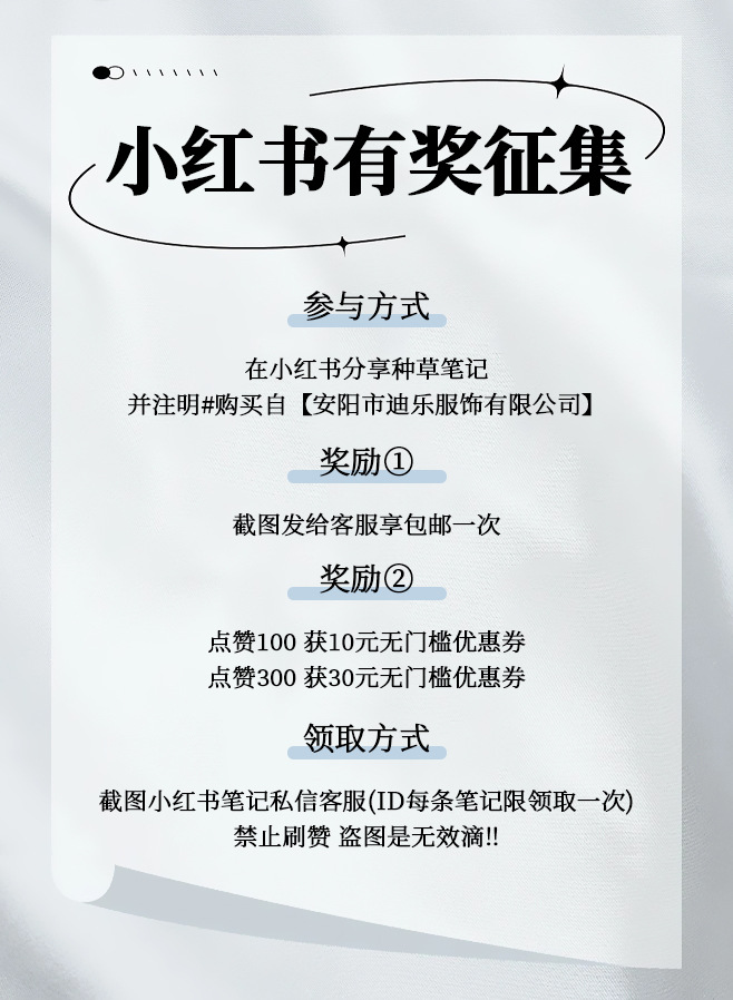 婴儿衣服秋衣秋裤新生儿分体衣套装满月服春秋冬季款睡衣全棉无骨详情2