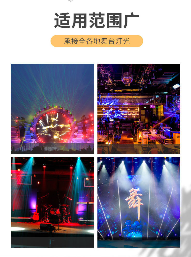 Three-head beam moving head light, ambient light, home KTV, seven-color rotating light, laser light, laser light, bar and bar pic 5