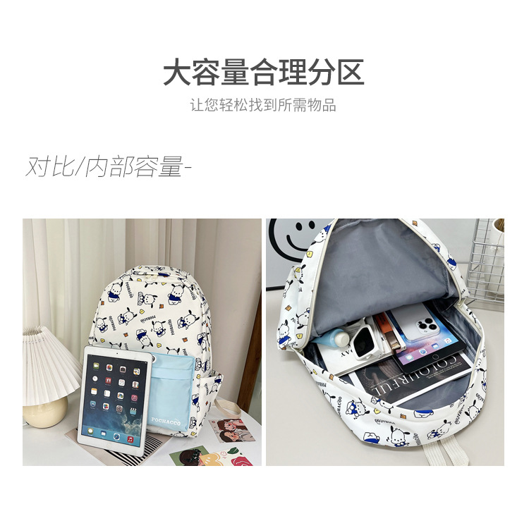 New cross-border cartoon printed schoolbag for junior high school girls, 2024 new high-appearance-level trendy casual backpack pic 6