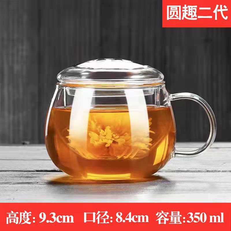 High borosilicate heat-resistant glass cups, covered filter water cups, flower tea cups, transparent round fun tea brewing cups, three-piece cups for office use pic 4