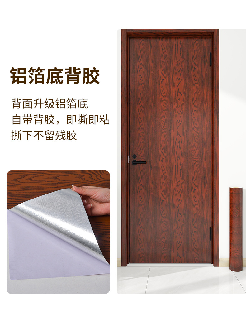 木纹桌垫加无纺布底纯色桌布PVC蕾丝钩针桌布详情14