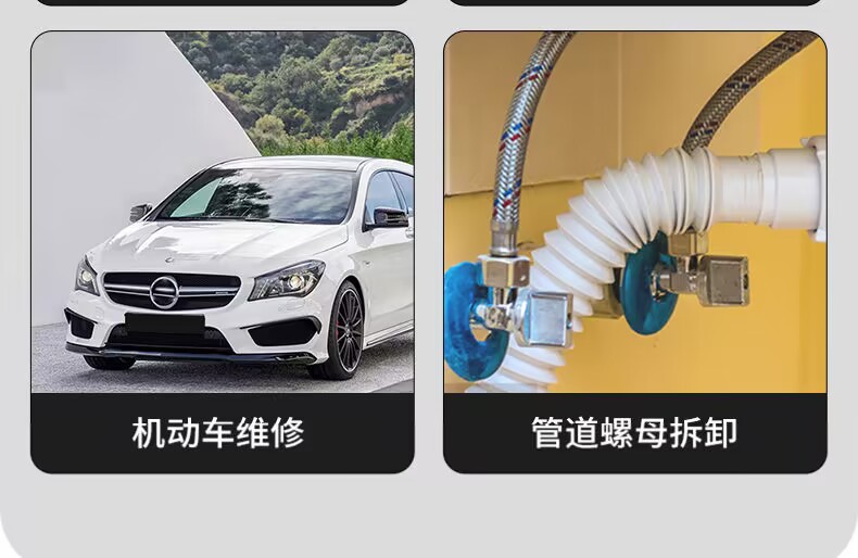 活动扳手多功能工业级手动工具12寸10寸8寸6寸活口家用扳手批发详情11