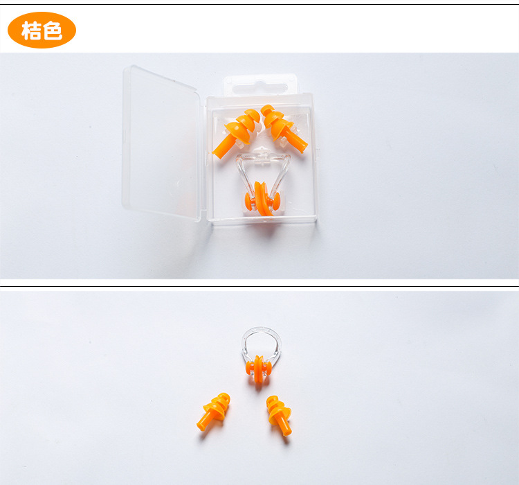 鼻夹耳塞套装盒装防尘防水隔音睡眠柔软硅胶材质通用游泳鼻夹耳塞详情7
