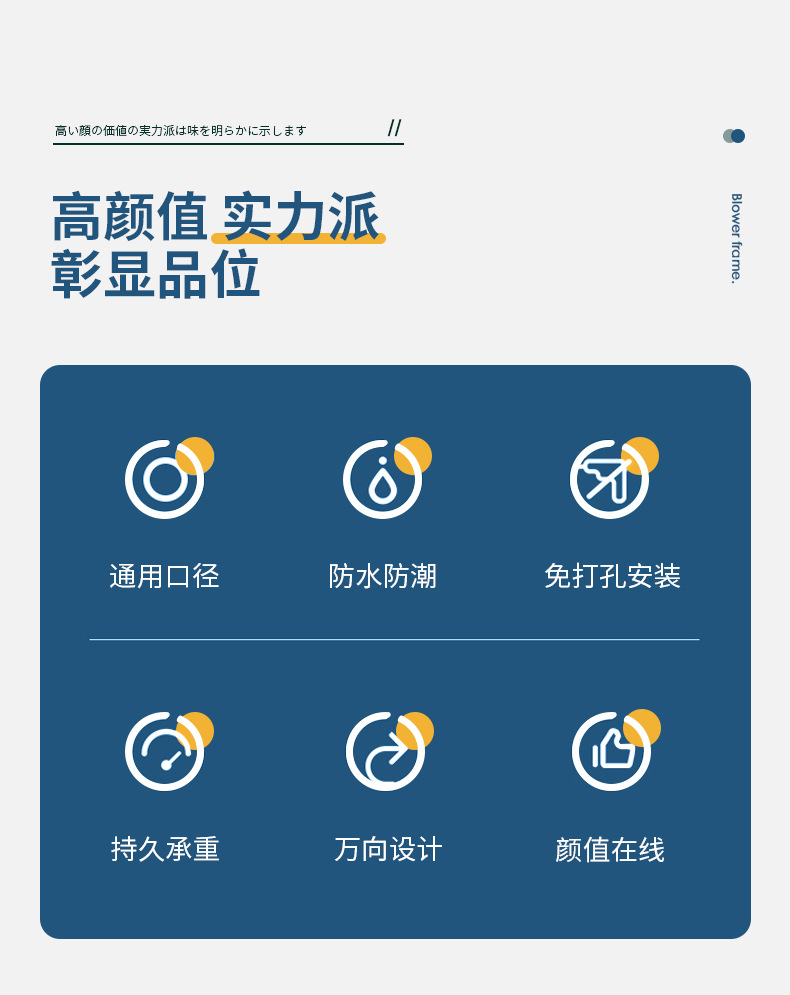 Hair dryer stand without drilling, bathroom wall-mounted storage rack, hair salon hair dryer, multi-functional air duct storage rack pic 4