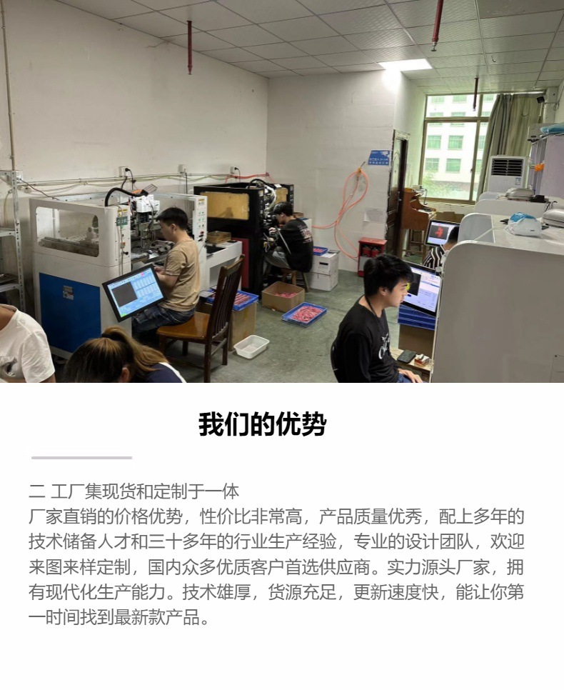 14K镀金保色弹性硅胶耳堵 汉堡耳塞 防掉滑透明柔软环保耳钉针 手链款式可选详情19