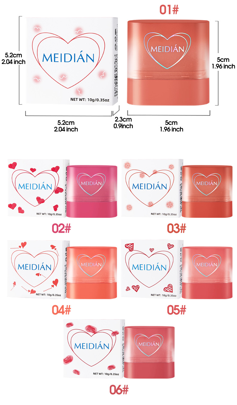 【跨境专供】MEIDIAN魅点腮红唇部多效膏面部彩妆防水腮红膏批发详情18