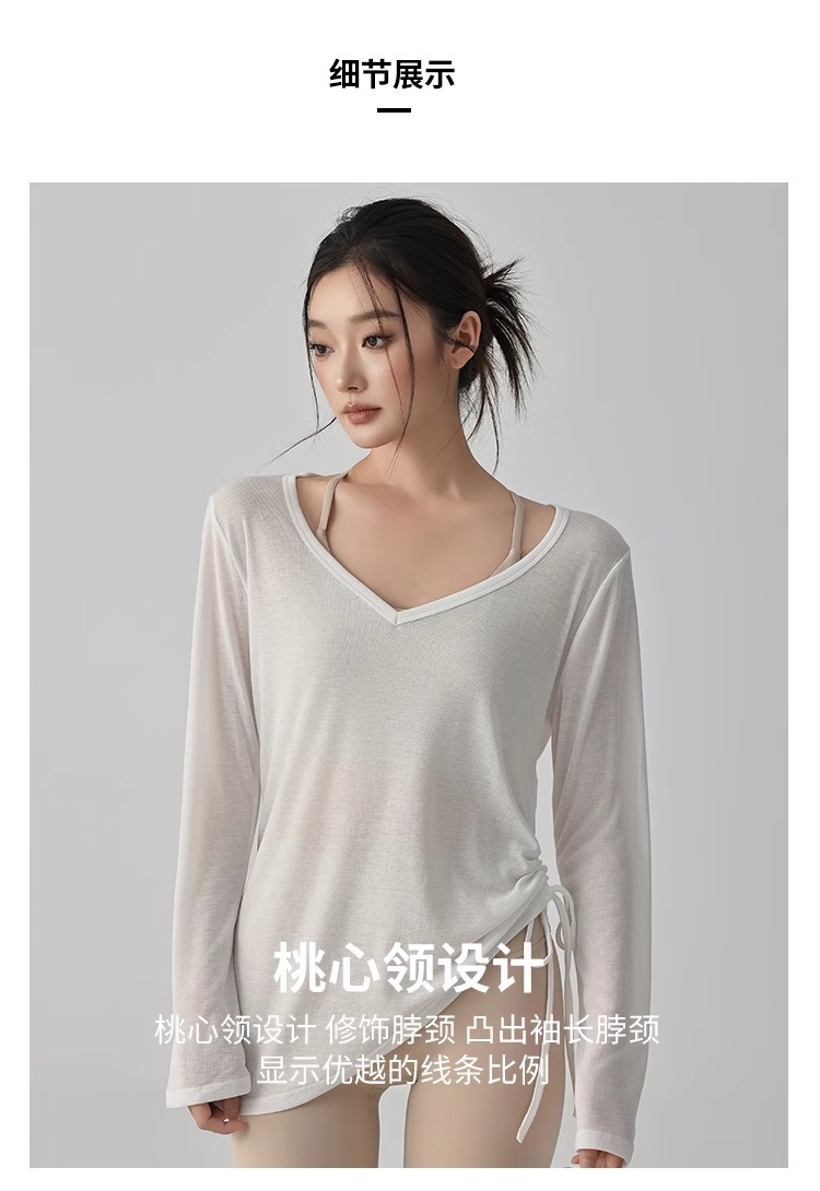 Summer yoga sun protection blouse for women, a laid-back style that slimming the figure, a thin and loose fitness yoga wear for women, short-sleeved T-shirt pic 11