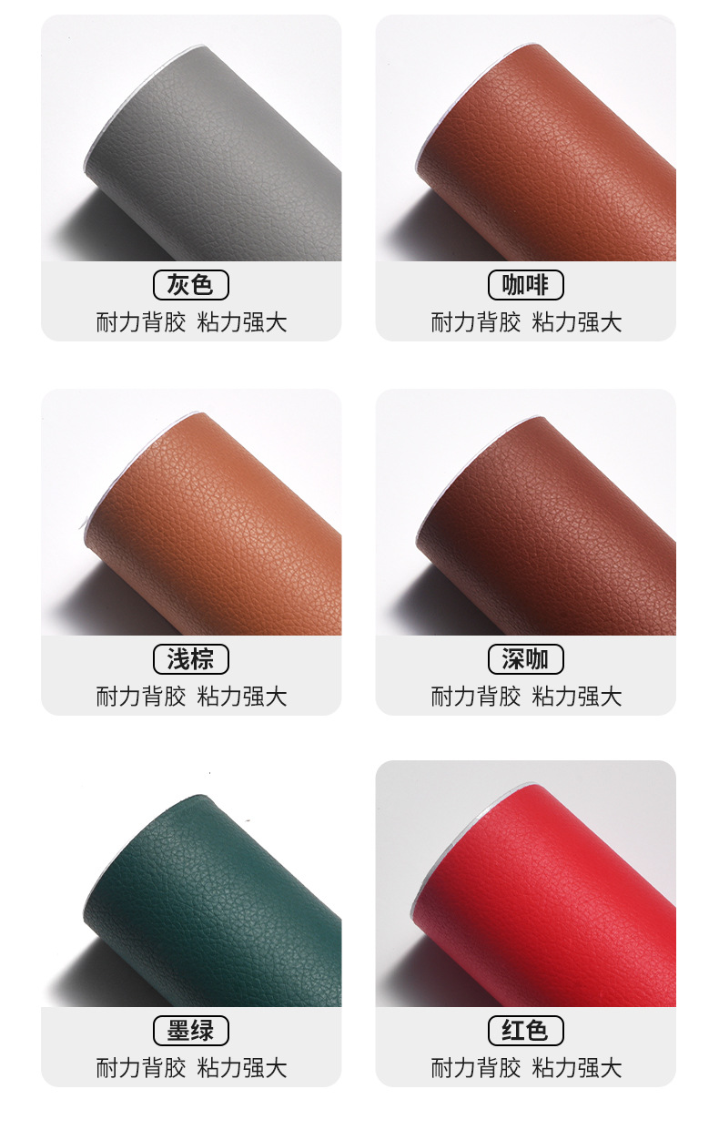 Leather sofa protection pads specially designed for mothers and babies are anti-slip, wear-resistant, breathable and soft pic 28