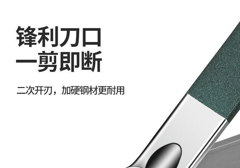 不锈钢指甲刀套装6件套指甲钳修甲美甲工具耳勺指甲剪套装批发详情7