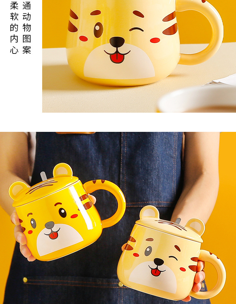 Cartoon super cute little tiger mug, Tiger Year ceramic water cup with lid and spoon, home office breakfast coffee cup pic 9