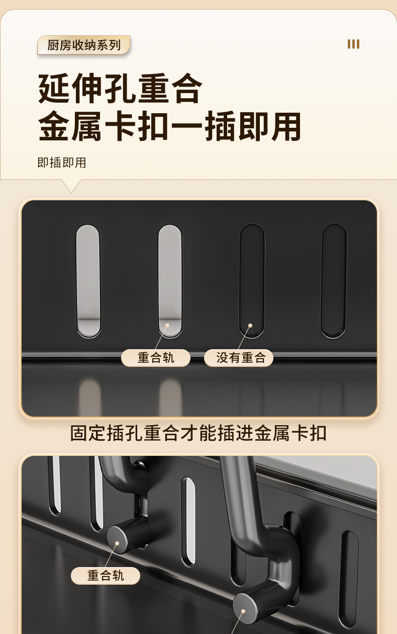 Kitchen household pull-out draining rack, storage rack, dish rack, carbon steel rack, countertop, plate and bowl rack, large capacity pic 15