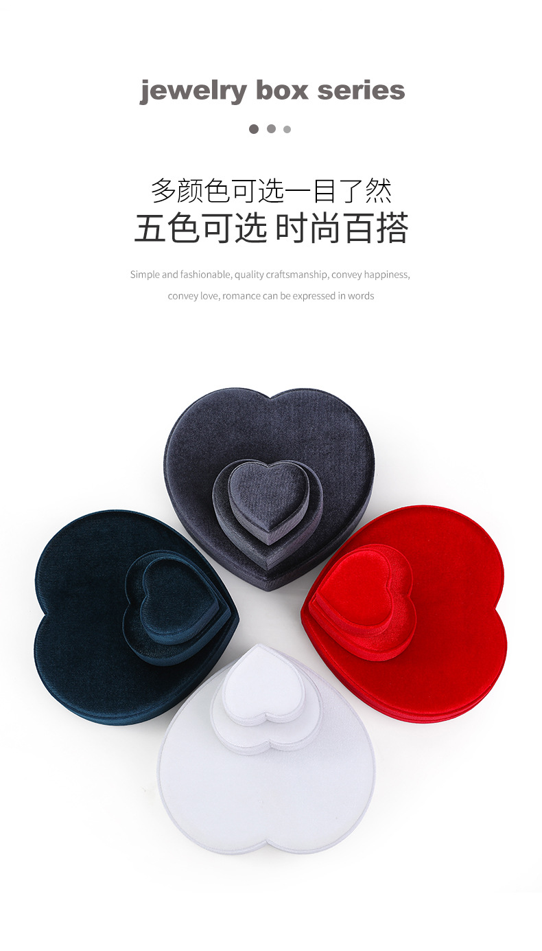 新款心形翻盖珍珠项链包装盒套装爱心戒指珠宝手链盒妈妈链首饰盒详情5