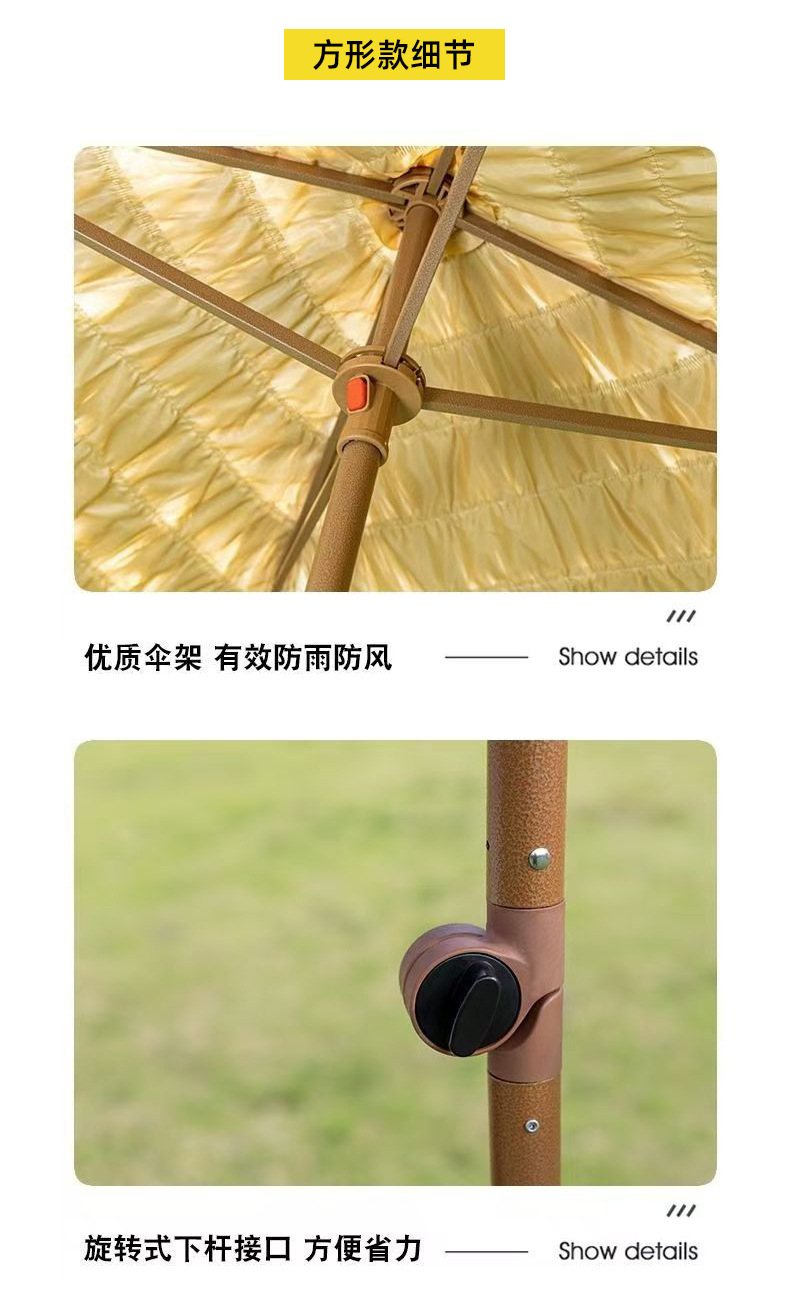 户外遮太阳稻草伞仿真稻草防晒沙滩伞 庭院农家乐景区花园茅草伞详情9