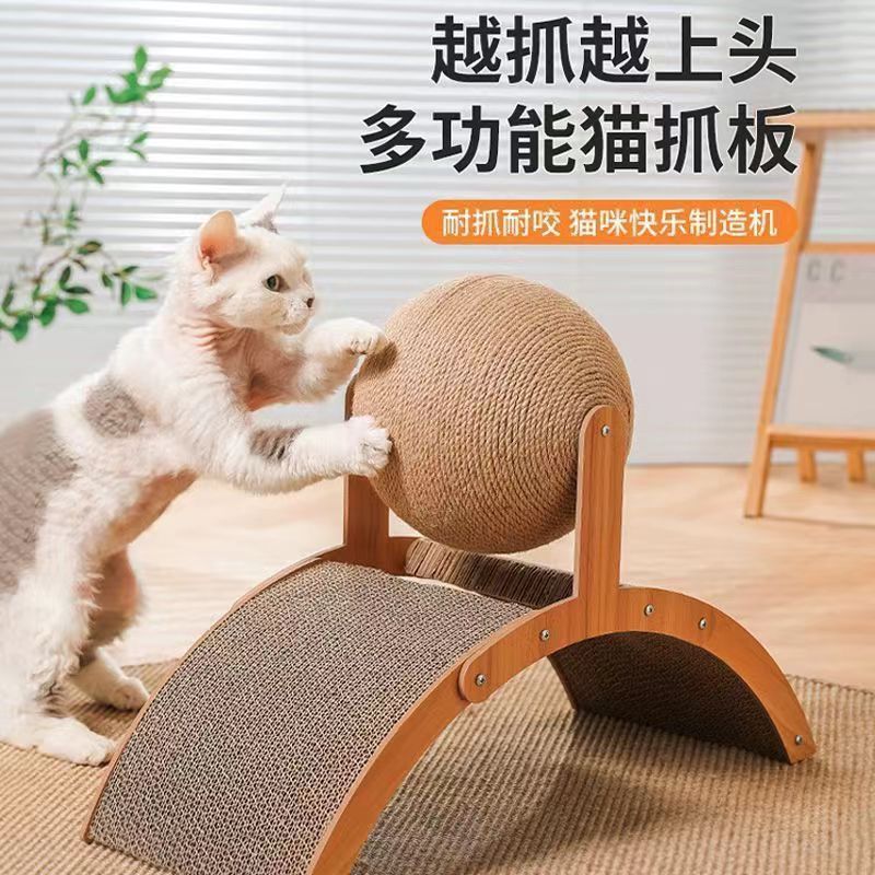 Ferris Wheel Cat Scratch-standing cat scratch-ball, wear-resistant and non-flaking, extra-large claw grinder, self-entertaining and entertaining cat toy pic 16