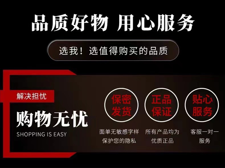 性感制服可爱校园jk睡衣纯欲风短裙睡衣诱惑内衣小胸显大短裙套装详情1