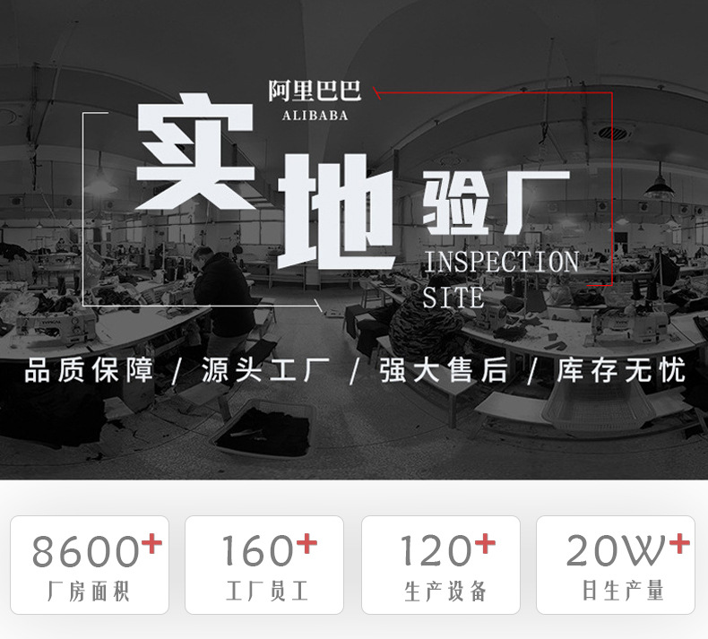 Customized cross-border Halloween couplet banner, festival decoration, polyester printed Halloween background cloth set, and hanging flag pic 46