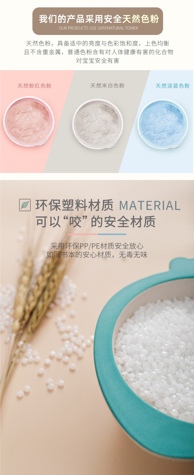 玩具滑梯摇马组合大滑梯游乐攀爬架滑滑梯详情6