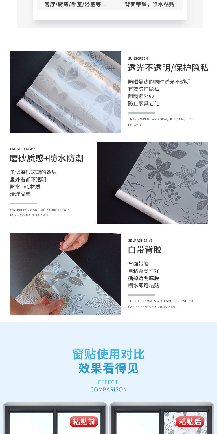 详情_04.jpg