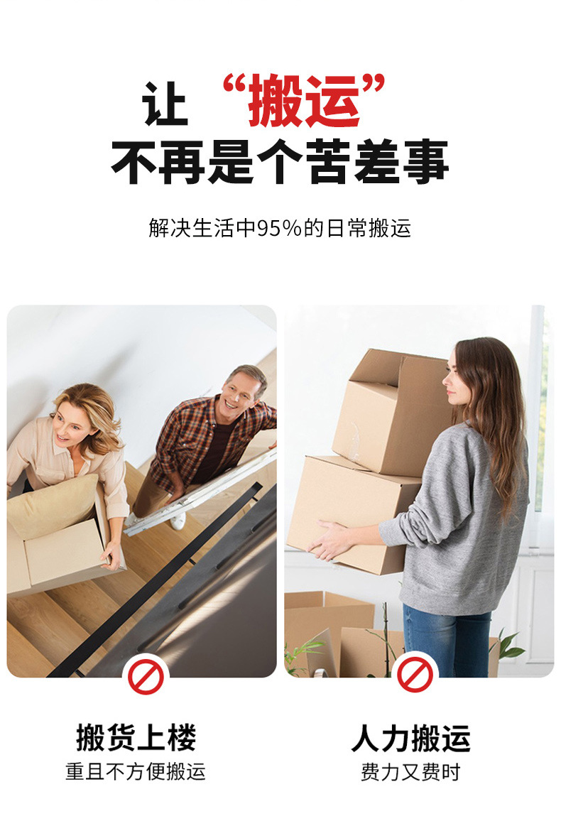 小拉车折叠搬运家用神奇拖车买菜购物车拉货手推车便携行李拉杆车详情2