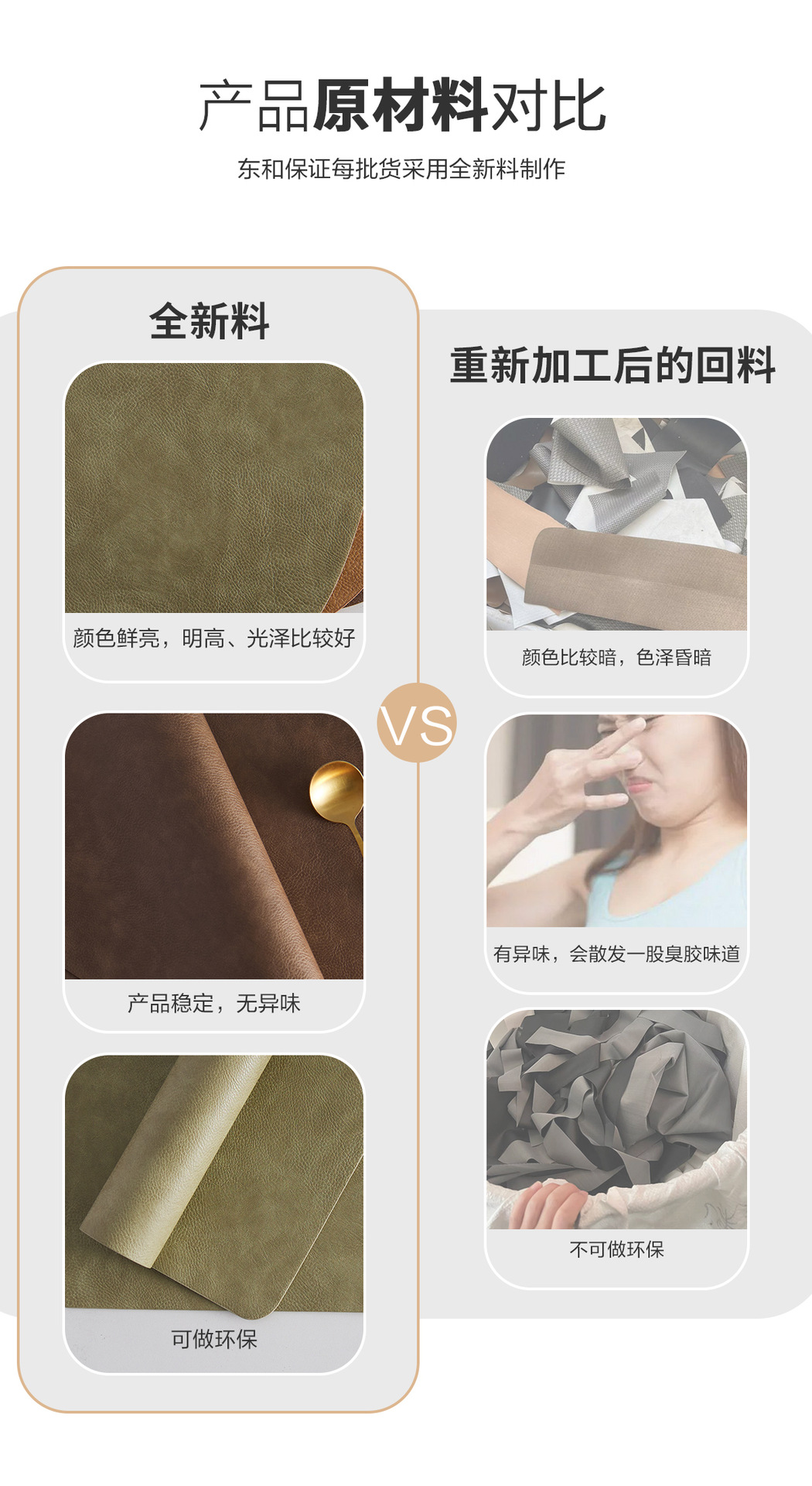 简约轻奢超柔软PU隔热垫防烫垫保护桌面防油污桌垫皮革餐垫碗垫详情3