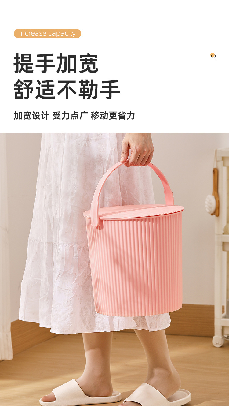 家用手提水桶带盖学生宿舍洗澡桶加厚耐用手提塑料储水圆桶钓鱼桶详情8