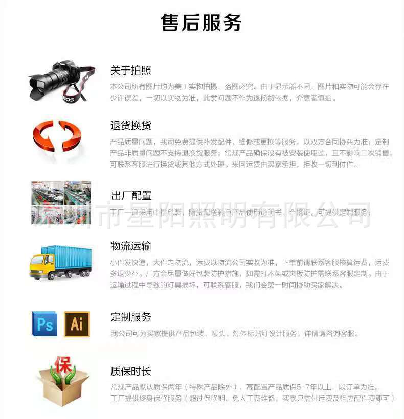 微信图片_20210831113859