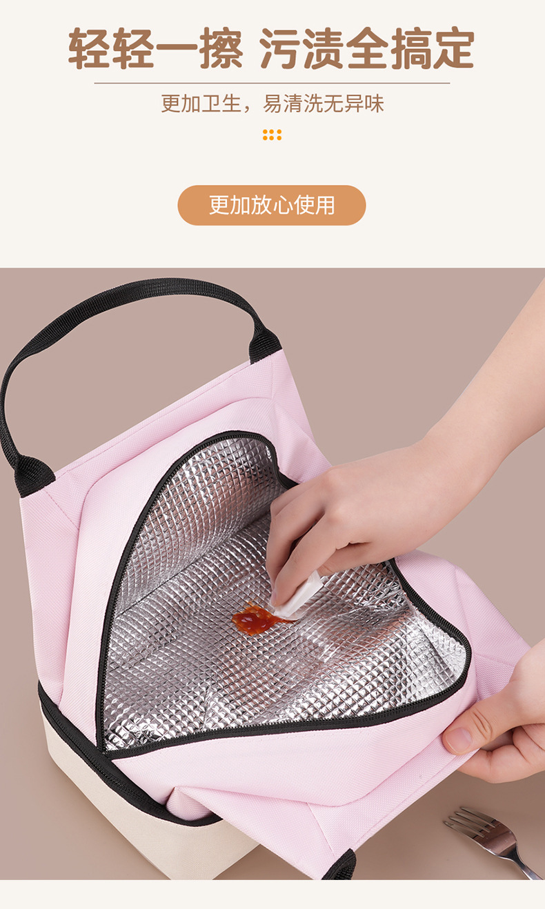 多巴胺双层简约便当包牛津布上班族学生上学午餐包多功能便当袋详情12