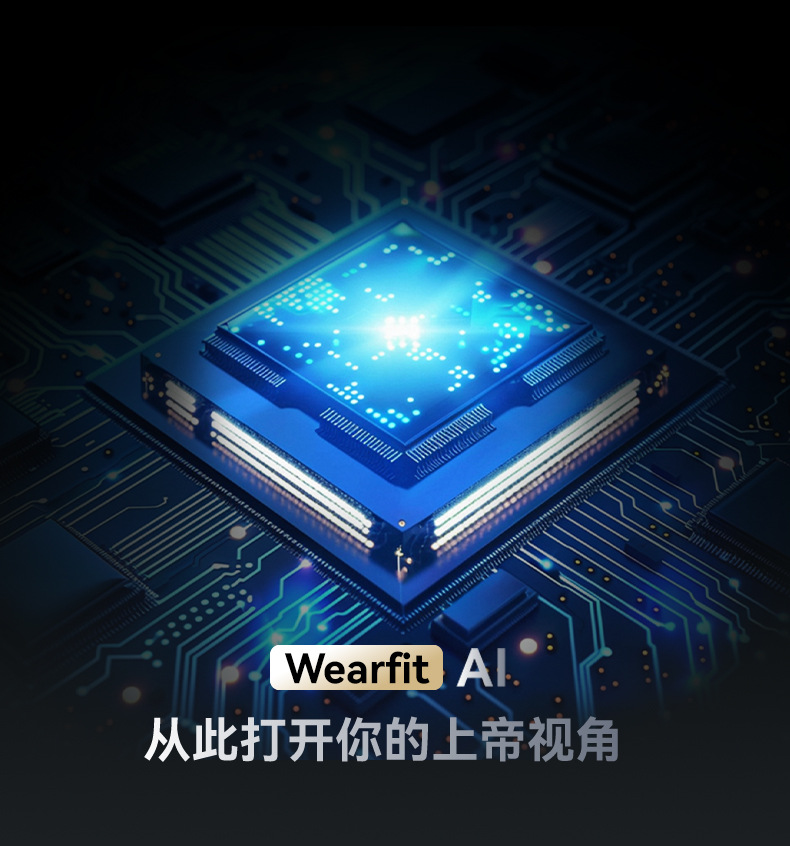 Трансграничная трансляция очков intel 800w пикселей wifi для передачи очков Ай bluetooth для фотографирования очков туи pic 6
