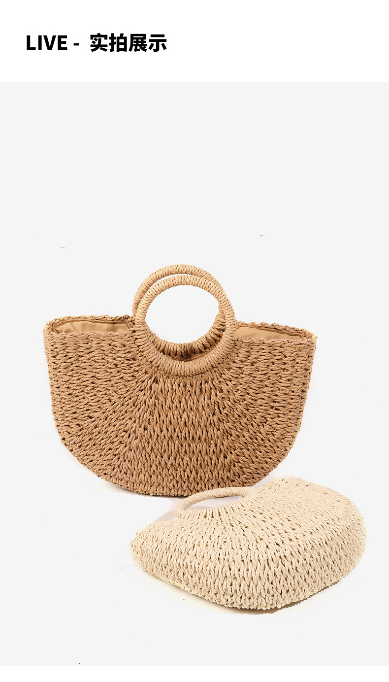 Simple and versatile semi-circular straw woven bag, new large-capacity woven bag, vacation-style beach bag, hand-carried vegetable basket pic 14