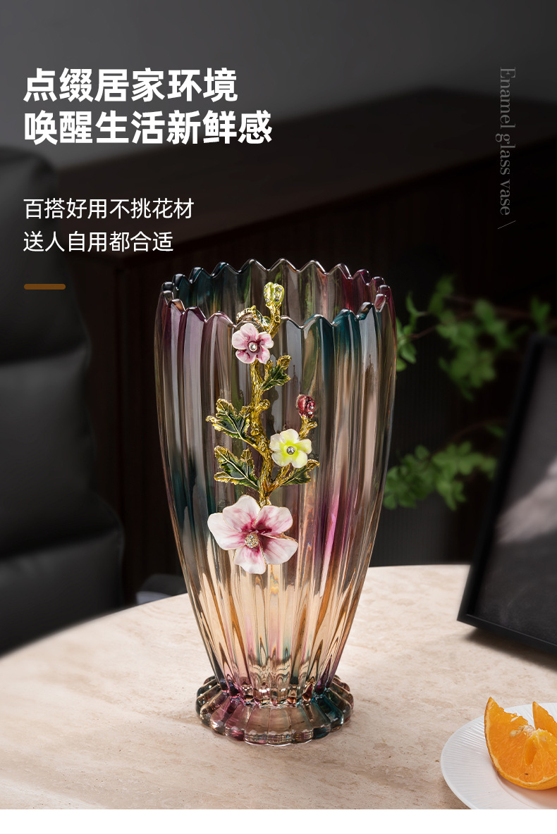 高档珐琅花瓶摆件带装饰客厅插花轻奢大号玻璃瓶加厚花艺莲花花瓶详情9