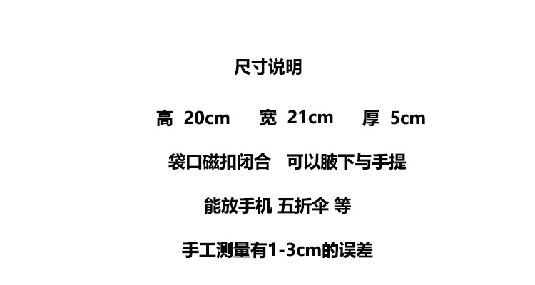 much and eboy2024 new bucket bag, a simple, casual and versatile handbag for women with nylon axils pic 1