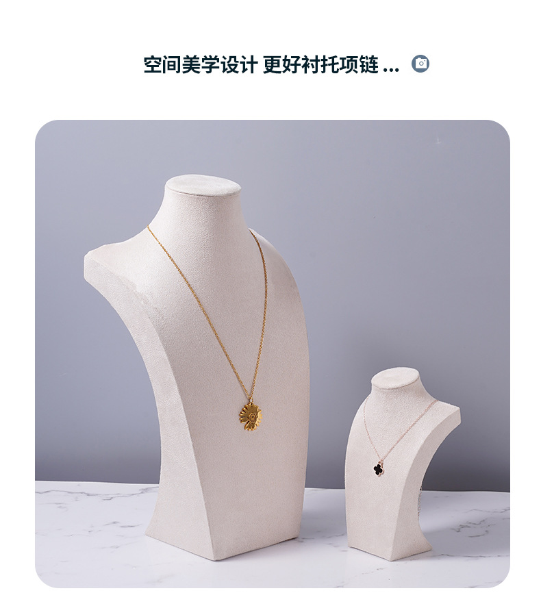 Velvet necklace display stand, portrait model jewelry stand, necklace neck model counter display prop, necklace stand pic 19