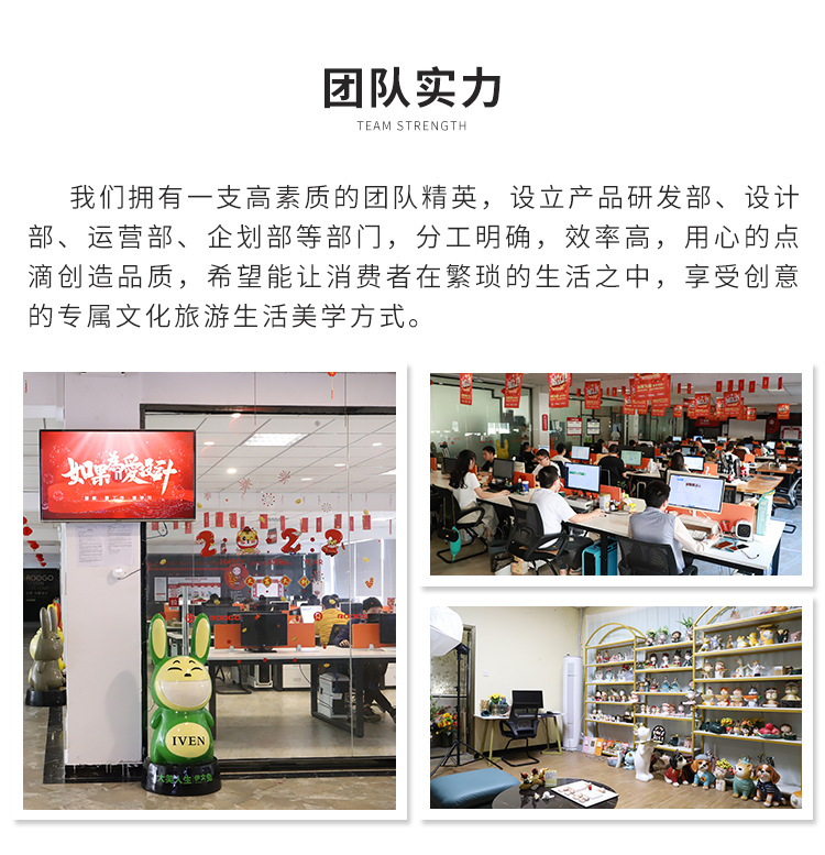 中国风游春图摆件家居车载桌面装饰小摆件文创树脂工艺纪念品礼品国潮详情19