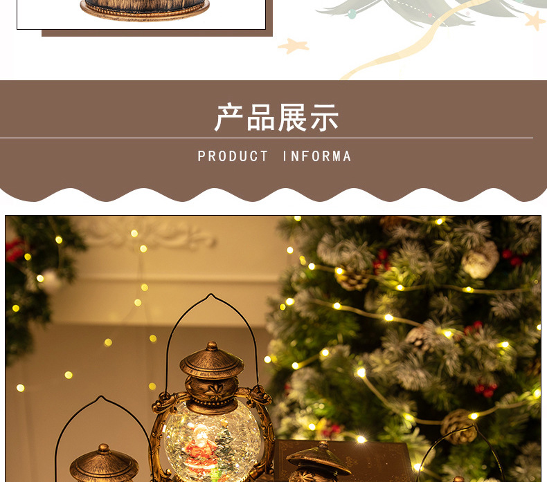 跨境卡通圣诞八音盒马灯注水飘雪圣诞音乐盒复古小夜灯圣诞礼物详情3