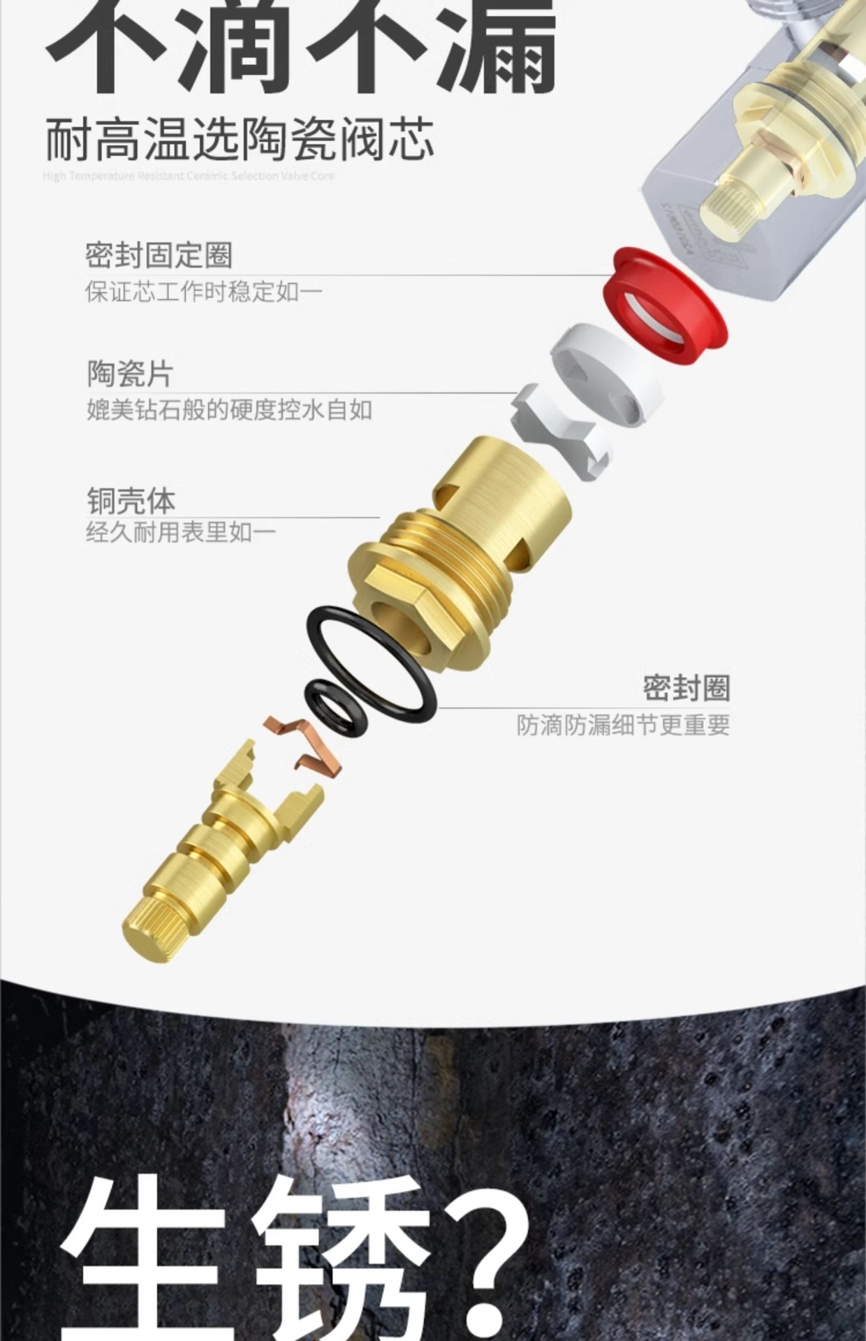 潜水艇角阀冷热三角阀热水器大流量门开关全铜加长马桶止水阀球阀详情5